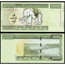 B0016 - 2023 Myanmar ( Birmania) 20.000 Kyats Banconota FDS/UNC