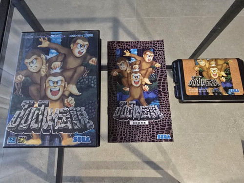Juju densetsu toki sega - juju,