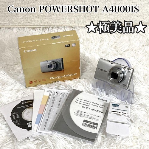 Fotocamera digitale near canon - digitale,