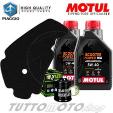 Tagliando piaggio beverly - tagliando,
