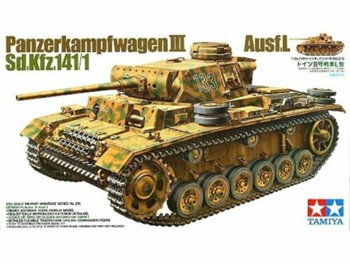 Tamiya panzer iii - panzer,