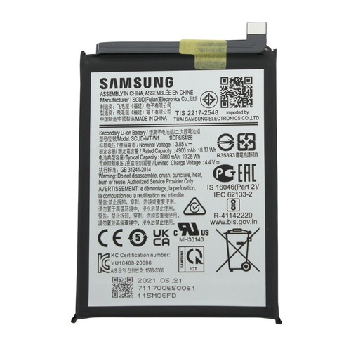 Batterie samsung galaxy a22 - samsung,