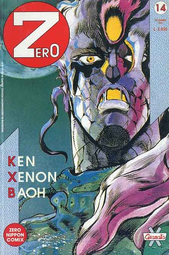 Manga rivista contenitore - (s67)manga,