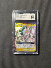 Cgc arceus dialga palkia - palkia, gx