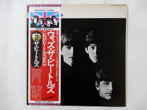 The beatles with - the,