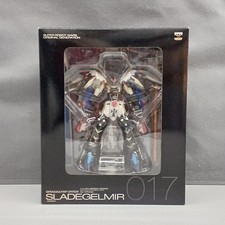 Banpresto sladegelmil super - banpresto,