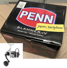 Mulinello da Spinning PENN