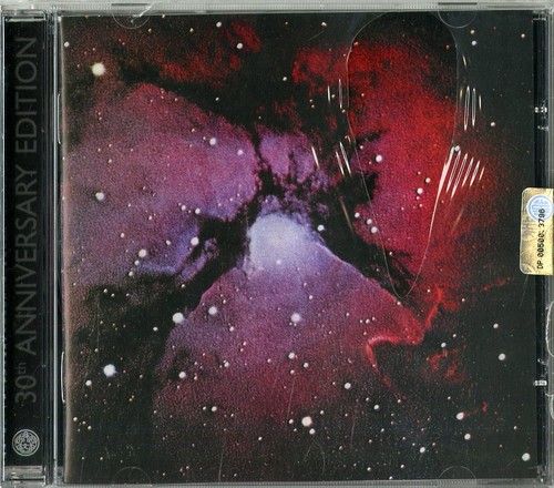 King crimson islands - king,