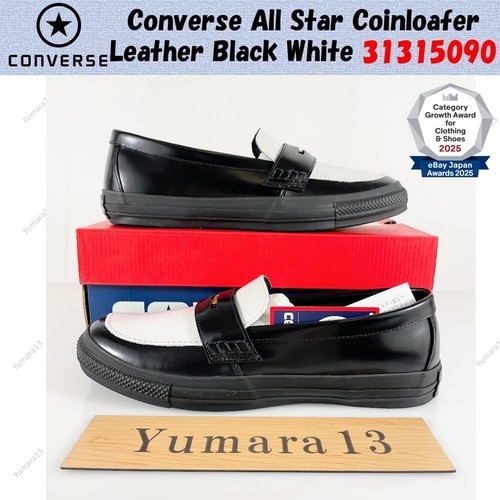 Converse all star coinloafer - converse,