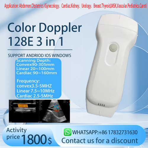 128e ultrasuoni wireless color - 128e,