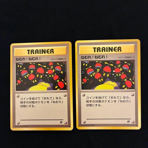 Vecchia carta pokemon back - pokemon,