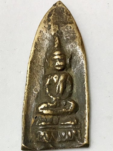 Phra rare old thai - lp,