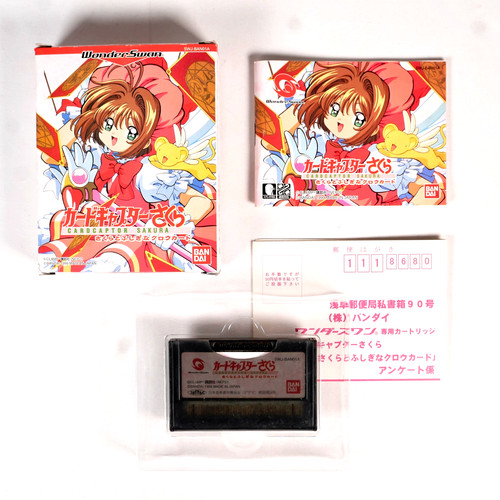 Card captor sakura - card,