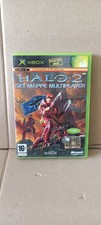 HALO 2 FPS MICROSOFT XBOX CLASSIC e 360 PAL ITA ITALIANO ORIGINALE con MANUALE