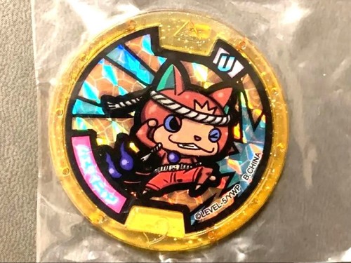 Kai watch medal muay - watch,