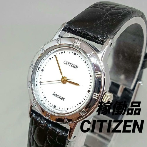 Citizen junction 6031 a04412 - citizen, 6031-a04412
