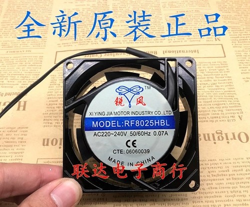 1pz rf8025hbl ac220 240v 07a - 1pz, ac220-240v