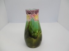 Piccolo vaso smaltato vintage