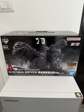 Godzilla 1954 SOFVICS – Ichiban Kuji A Prize – 70th Anniversary (Nuovo)