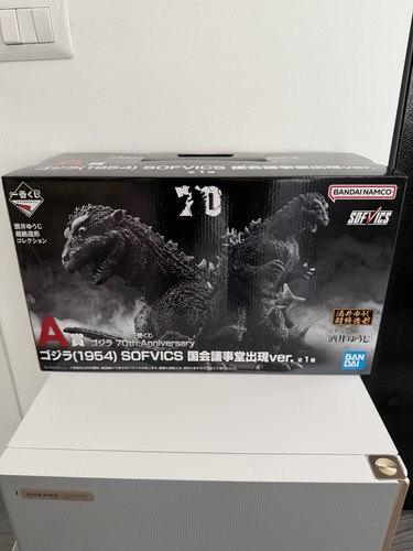 Godzilla 1954 sofvics - godzilla, –