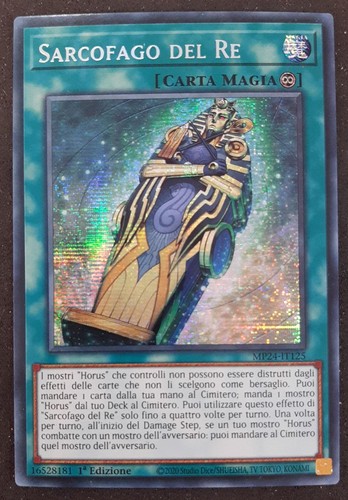 Sarcofago del rara segreta - del,
