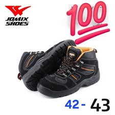 SCARPE  Uomo antifortunistiche