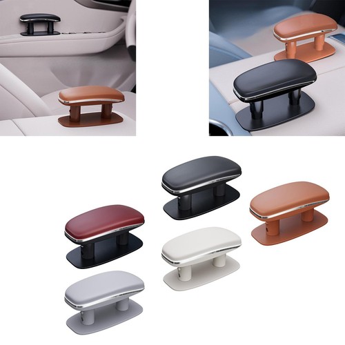 Car arm rest pad regolabile - pad,
