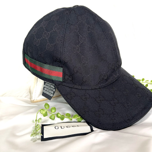 Gucci berretto baseball - berretto, da