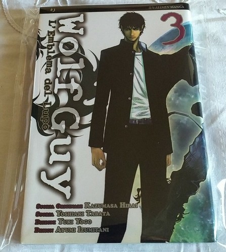 Wolf guy pop manga - guy,