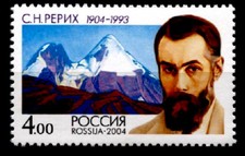 Russ. Pittore Swjatoslav
