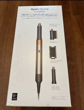 Dyson Airwrap Multi-Styler