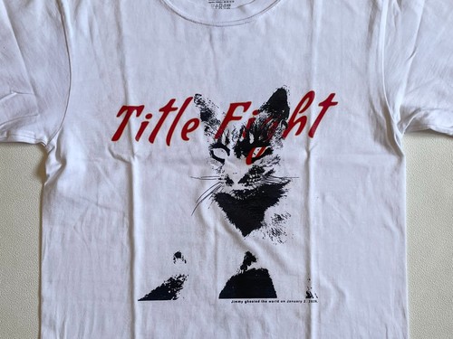 Title fight shed - fight, t