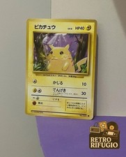 Pokemon Card Pikachu 1996 No Rarity  Edizione Giapponese Prima Stampa Originale