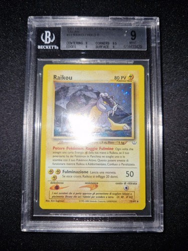 Pokemon raikou neo - raikou,