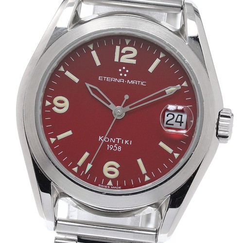 Orologio uomo automatico - orologio,