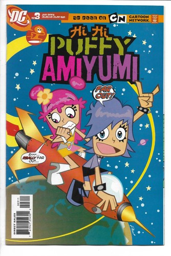 Puffy amiyumi 1 - hi, /