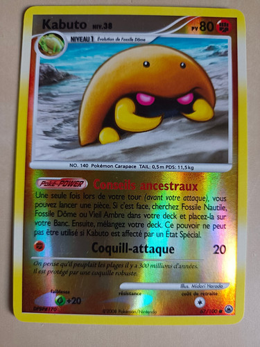 Carte pokémon kabuto 100 - kabuto, 67/100