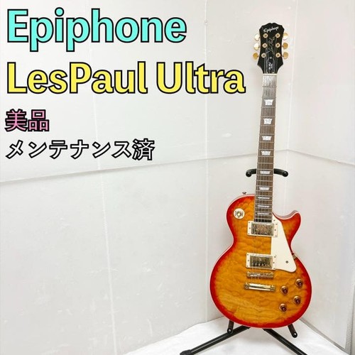 Epiphone lespaul ultra gold - epiphone,