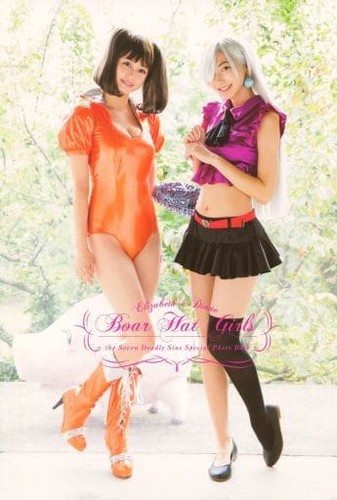 Elizabeth diane boar hot - elizabeth,