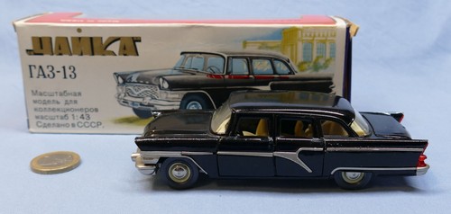 Radon ussr réf - 1/43, a-15