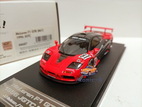 Modellino auto pressofuso 43 - pressofuso, 1:43