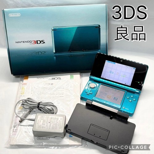 Console nintendo 3ds aqua blue - console,