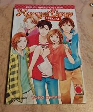 Hanayori Dango Special Planet Manga