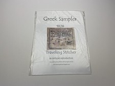 Cucitrice da viaggio