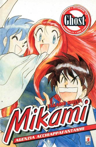 Star comics mikami agenzia - star,