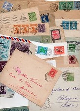 1916/45 EUROPA VARI STATI 35 FRONTESPIZI CON AFFRANTURE MISTE B/3996