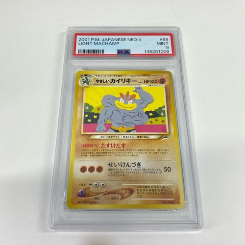 Carta pokemon psa9 gentle - carta,