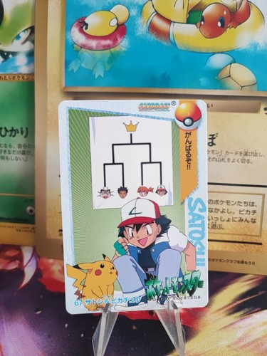 Carta pokemon card carddass - pokemon,