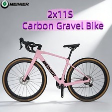 700C Carbon Gravel Bike 22