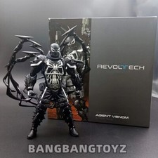 Modellino Revoltech Amazing